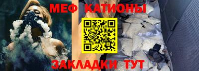 скорость Бугуруслан