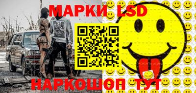 гидра Бузулук
