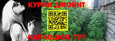 гидра Бузулук