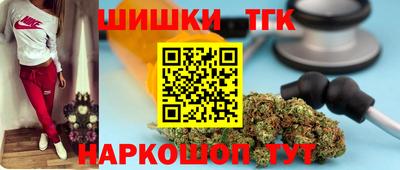 скорость Бугуруслан