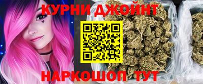 гидра Бузулук
