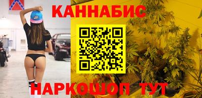 гидра Бузулук