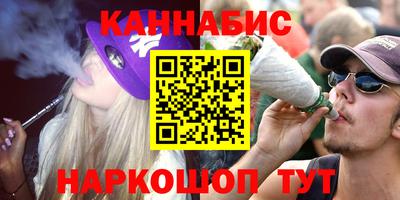 скорость Бугуруслан