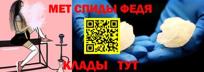 скорость Бугуруслан