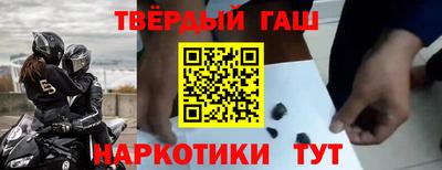 скорость Бугуруслан