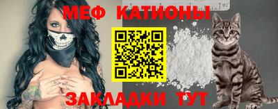 скорость Бугуруслан