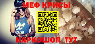 скорость Бугуруслан