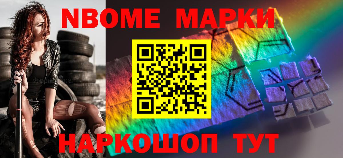 Бугульма  LSD-25 экстази ecstasy  LSD-25 экстази ecstasy  Вход с VPN 