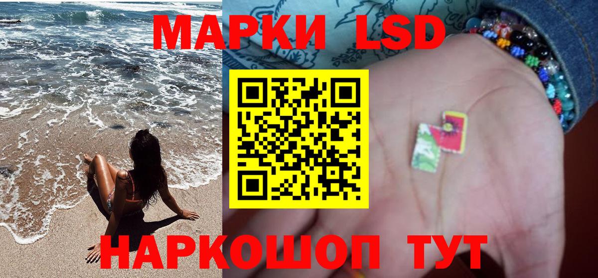Бугульма  Наркотические марки 1,5мг  Наркотические марки  Наркотические марки 1,5мг  Вход с VPN 
